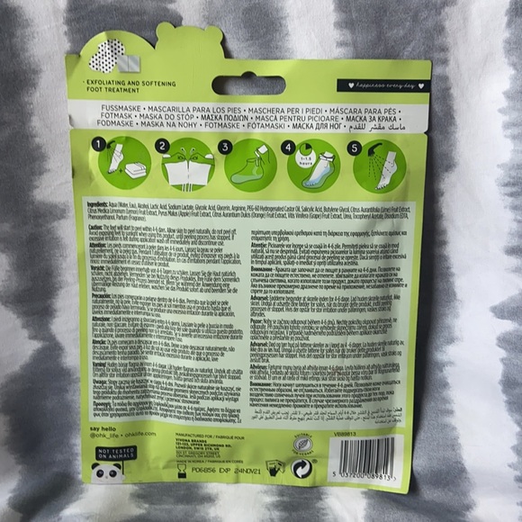 👣 Smooth Feet Bundle 👣 - Picture 8 of 8